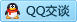 QQ在线咨询18631775095